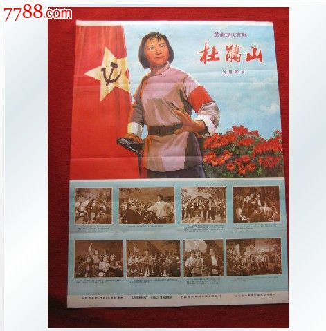 勃艮第大学degree certificate