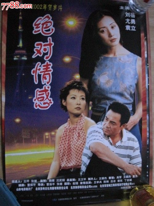 布拉福德学院硕士学位证