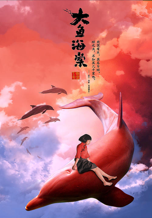 不动产权证明书